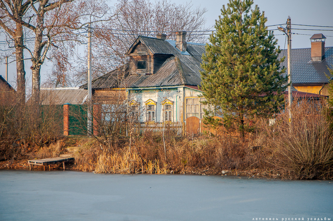 усадьба Синево, Истринский район