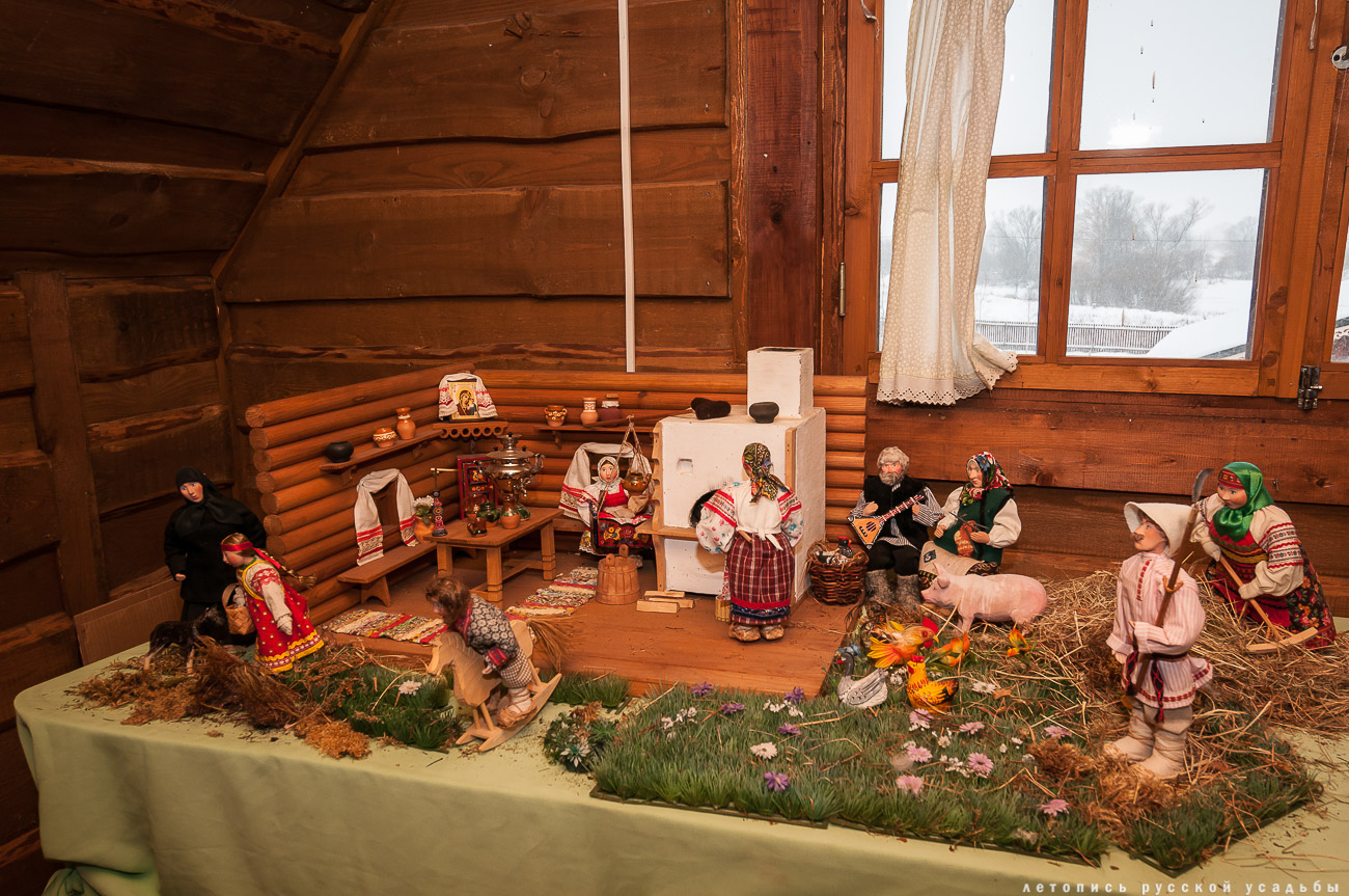 Заречье. Дом фабриканта Думнова