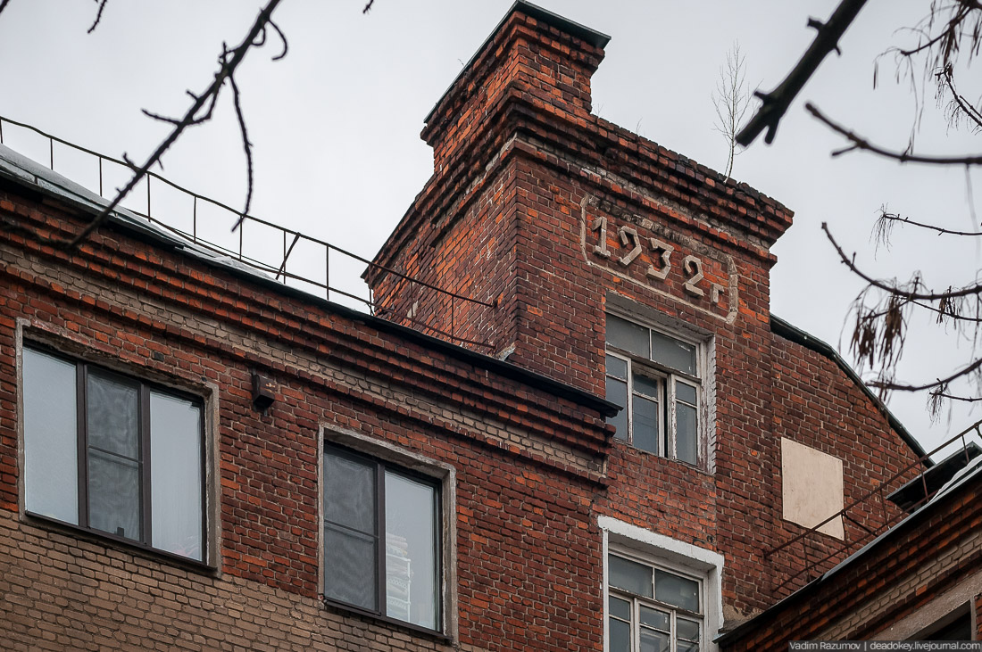 МКЖД. Возвращение истории. Жилой комплекс 5 Района Курской железной дороги.