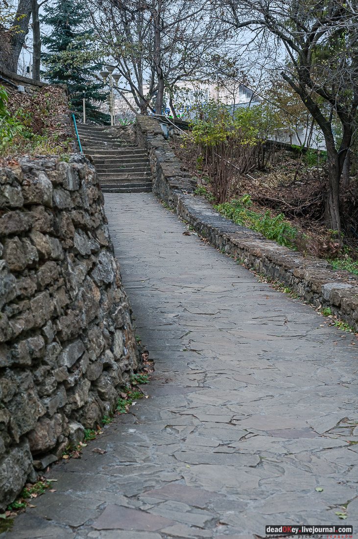 усадьба Ярошенко, Кисловодск