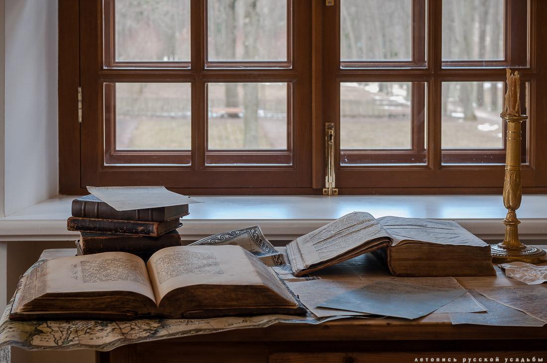 Усадебный экспресс. Остафьево и Суханово.