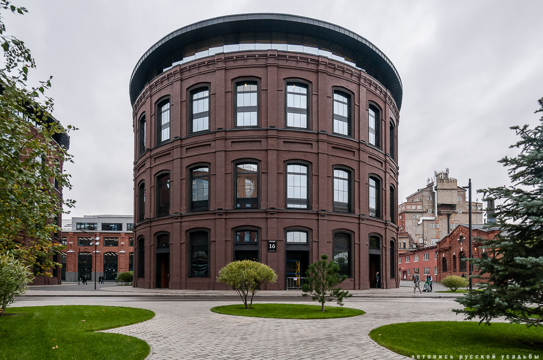 АРМА завод, г. Москва