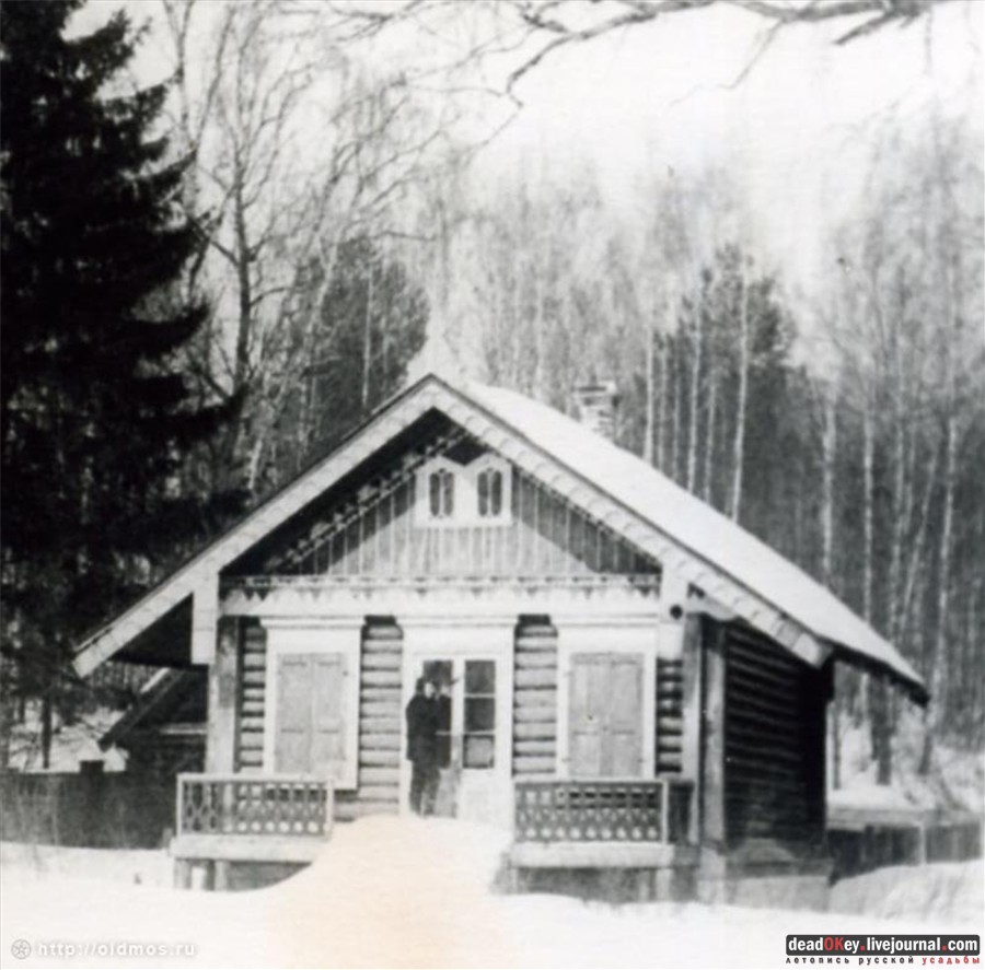  усадьба Гиреево