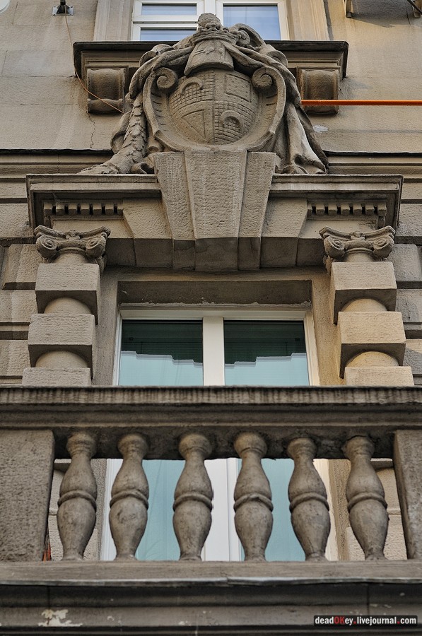 усадьба Чернова на ул. Поварская д.11