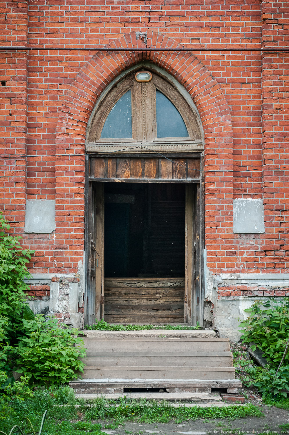 усадьба Старожилово, конезавод