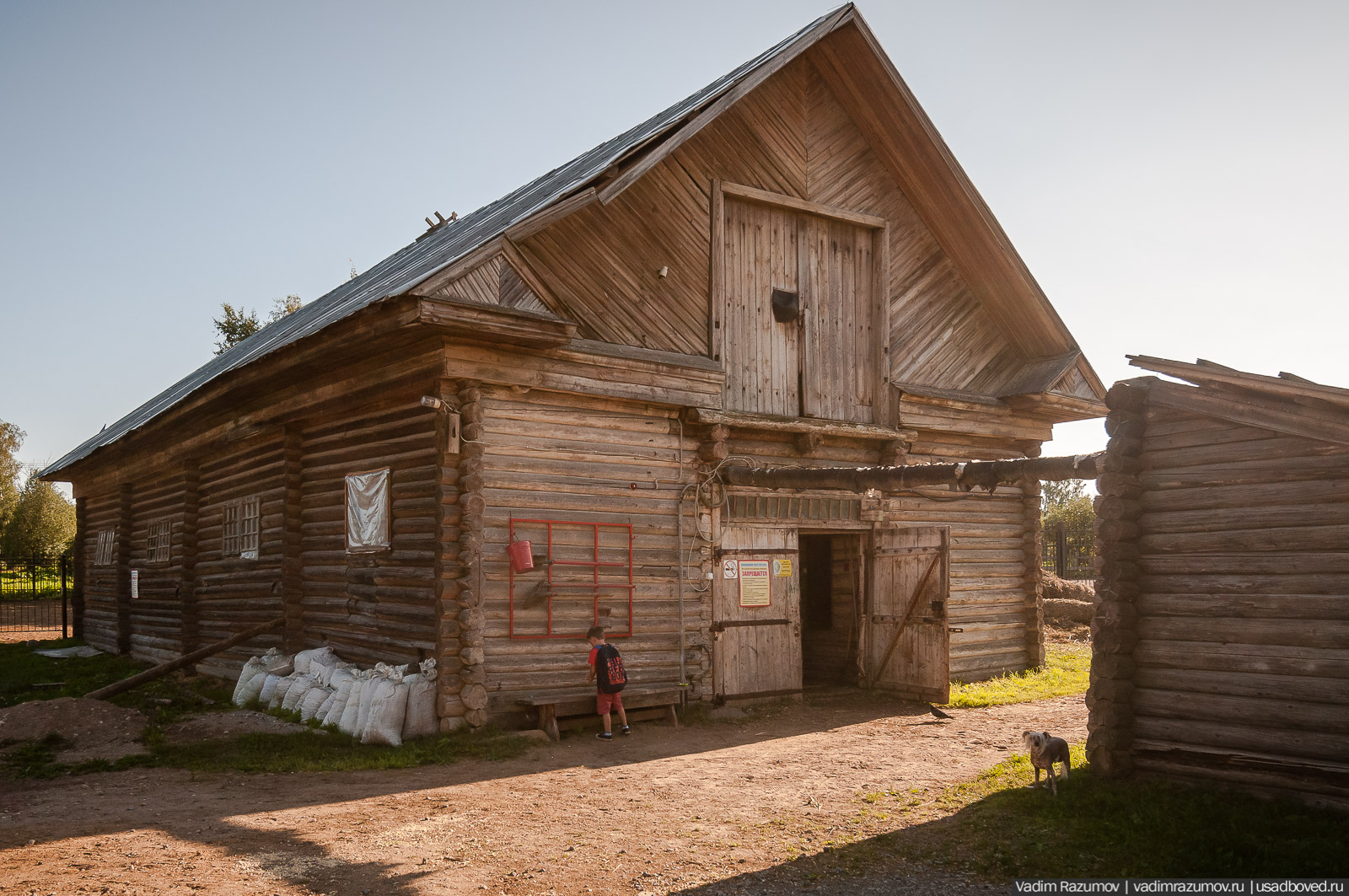 Усадьба Гальских (Гора), Череповец, Вологодская область