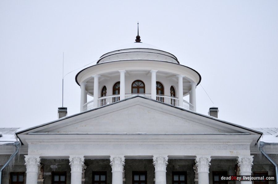 усадьба Остафьево