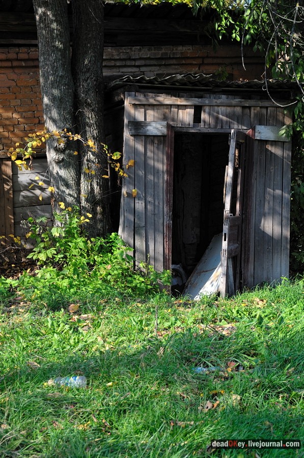 усадьба Красково