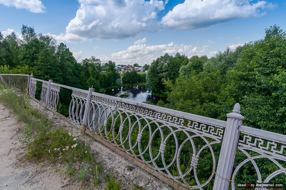 усадьба Баташевых, Гусь-Железный