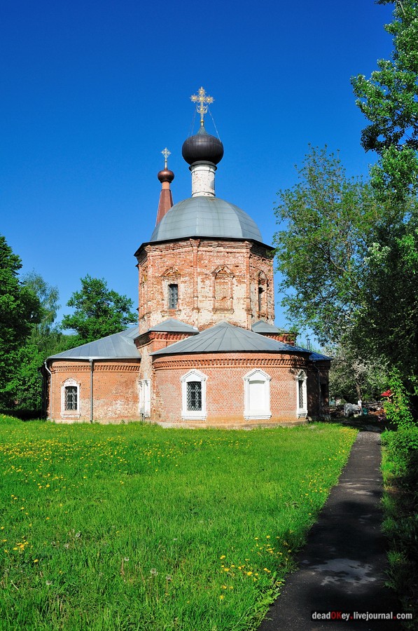 усадьба Троицкое