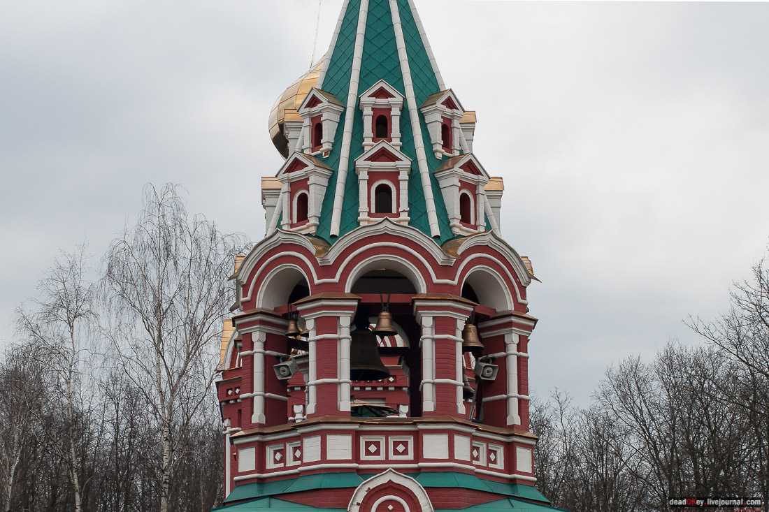 Усадьба Знаменское-Губайлово 