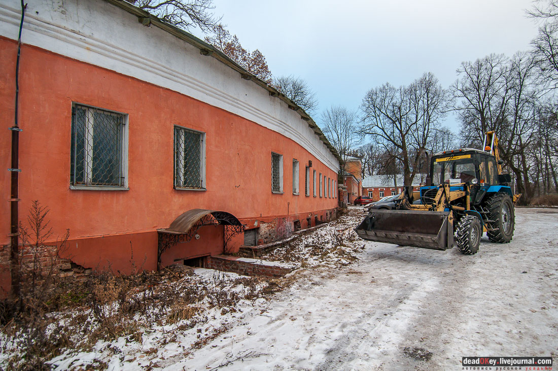 усадьба Ольгово