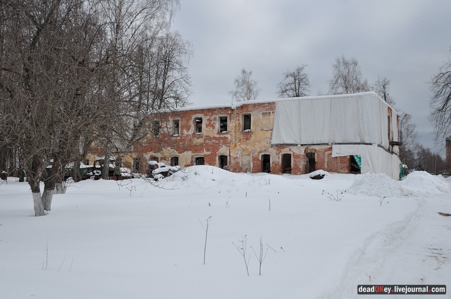 усадьба Милюково