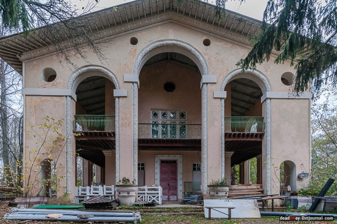 Усадьба Покровское-Рубцово