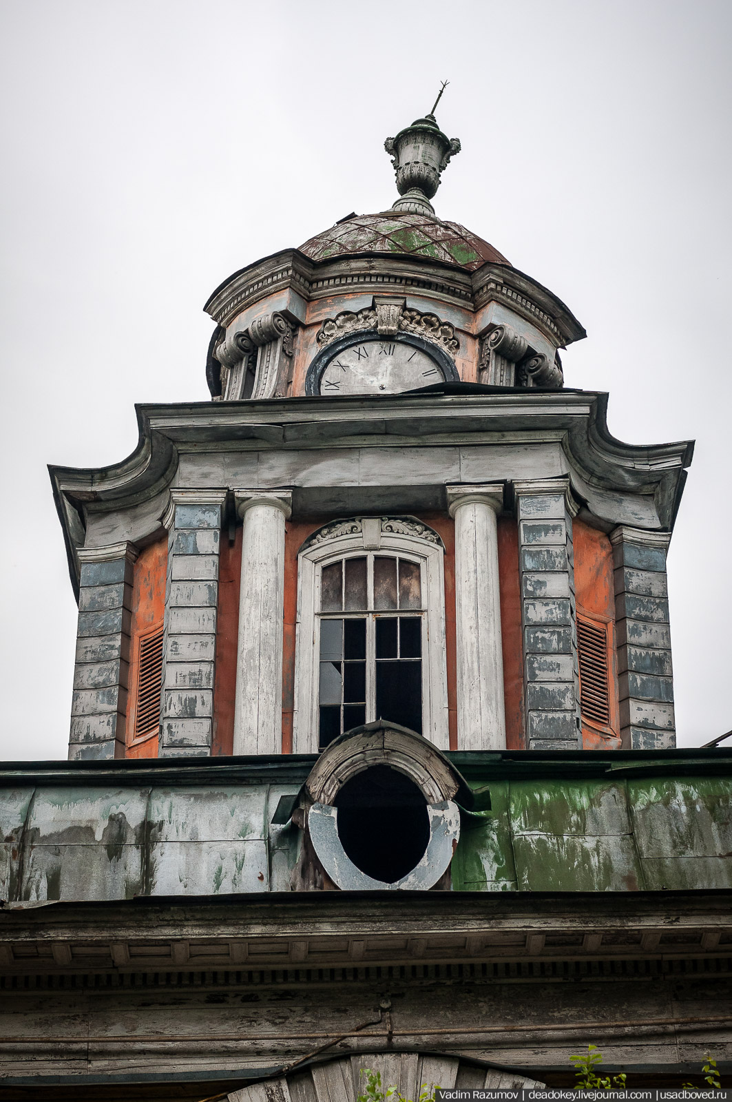 Усадьба Виноградово, Москва, башня дома Германа