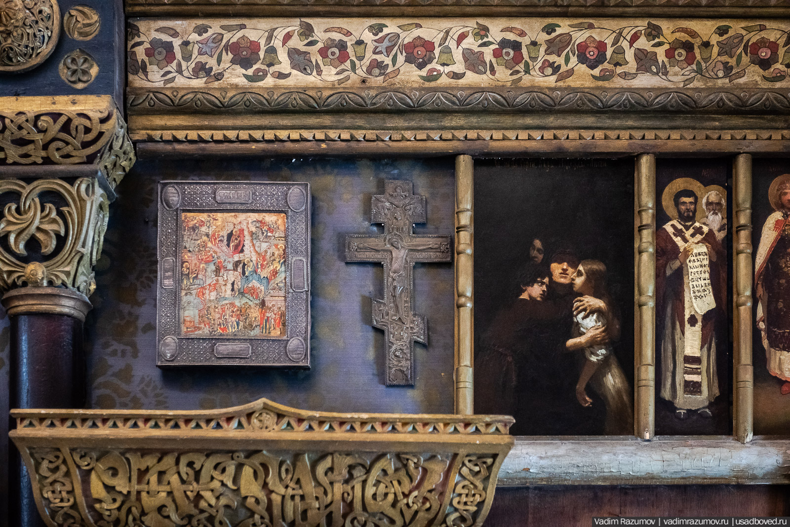 усадьба Абрамцево, 2020 год, зима, последний снег