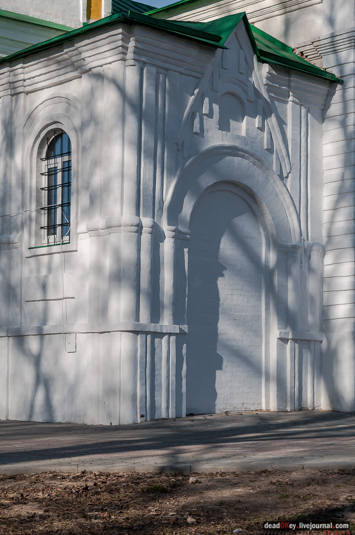 Усадьба Садки