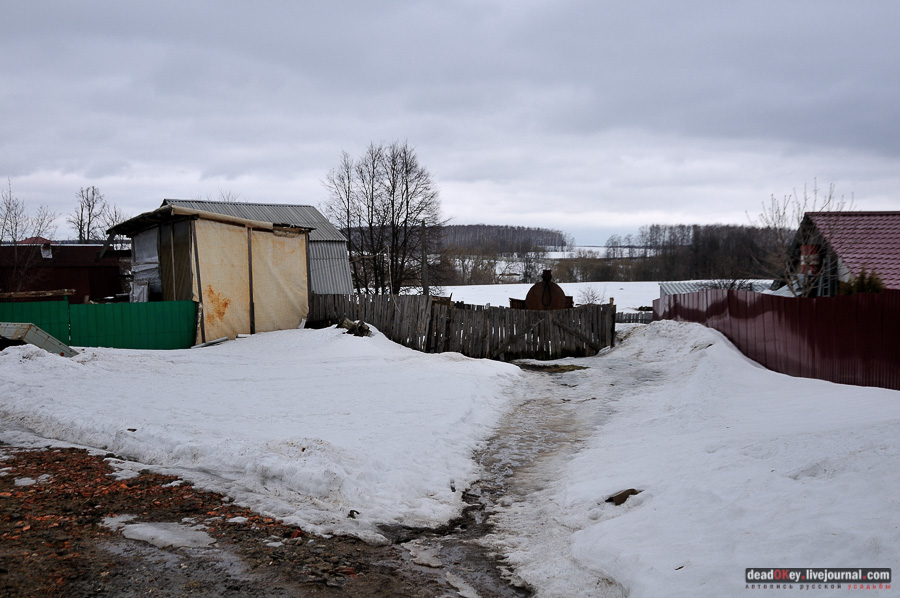 усадьба Владимирово (Володимерово)