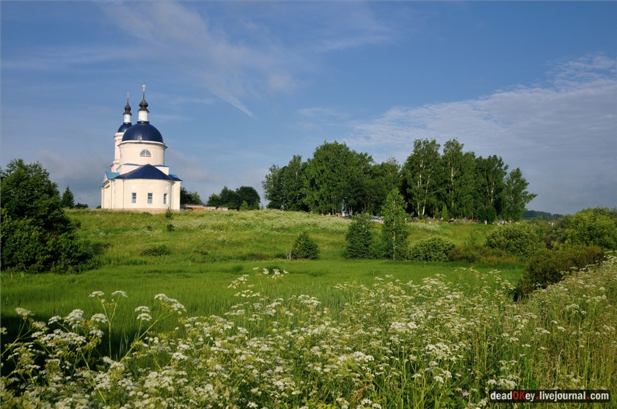 усадьба Завалино
