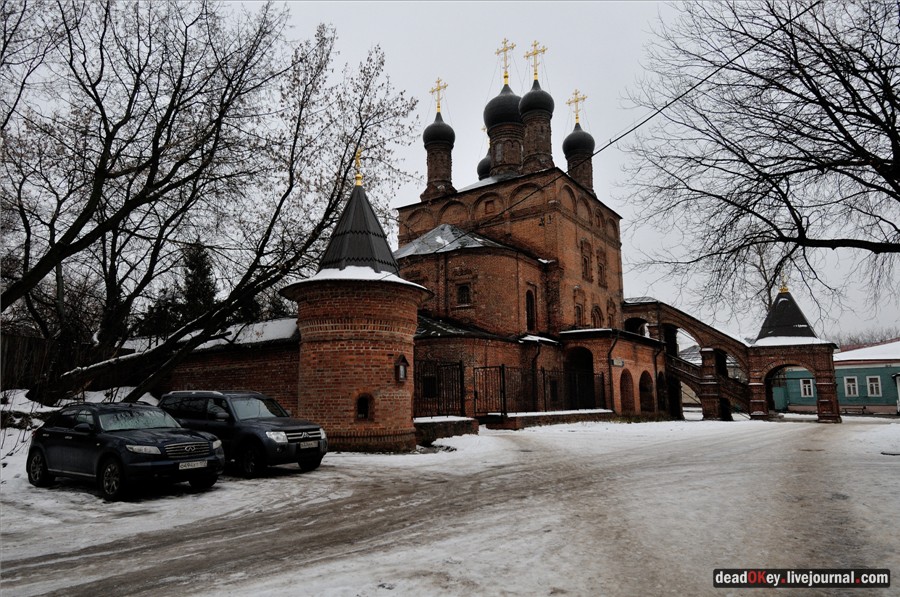 Крутицкое подворье