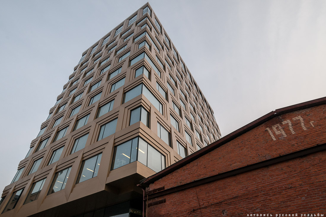 Даниловская мануфактура