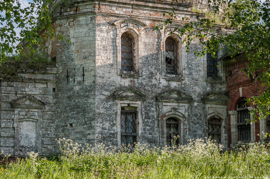 усадьба Авдулово