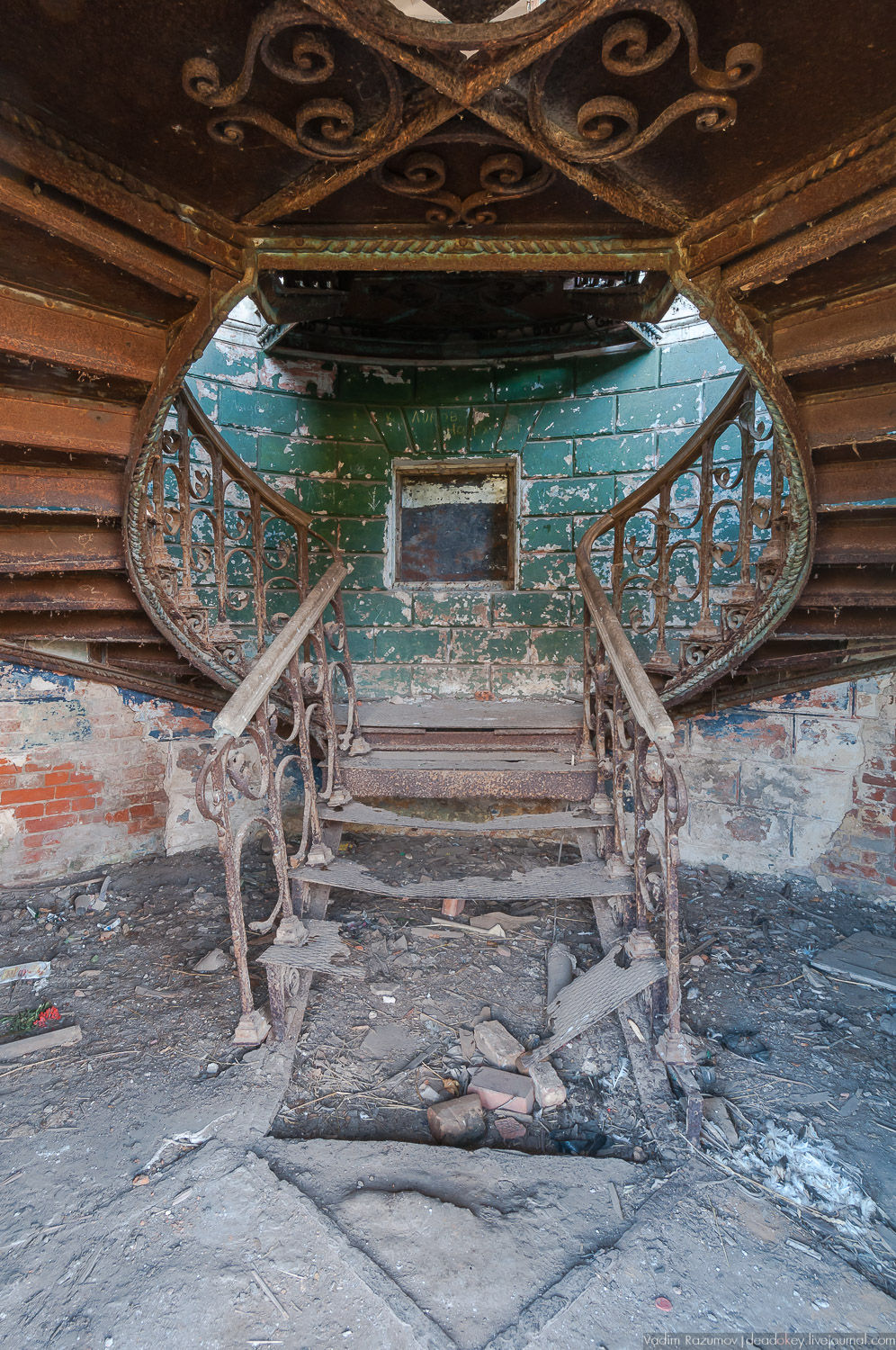 усадьба Полибино, проект Британской школы дизайна