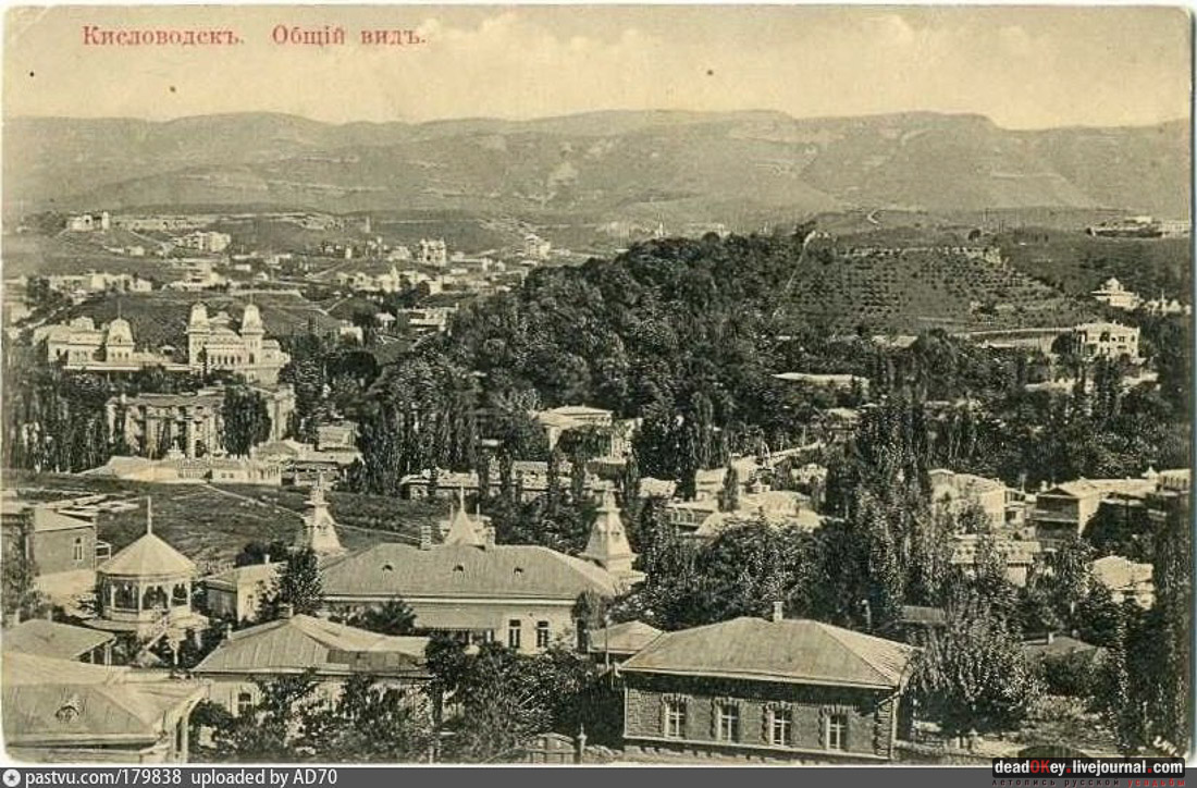 Октябрьские Ванны, г. Кисловодск