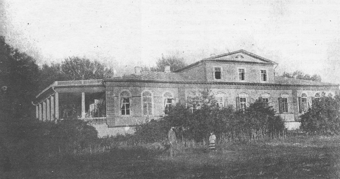 усадьба Рязанка