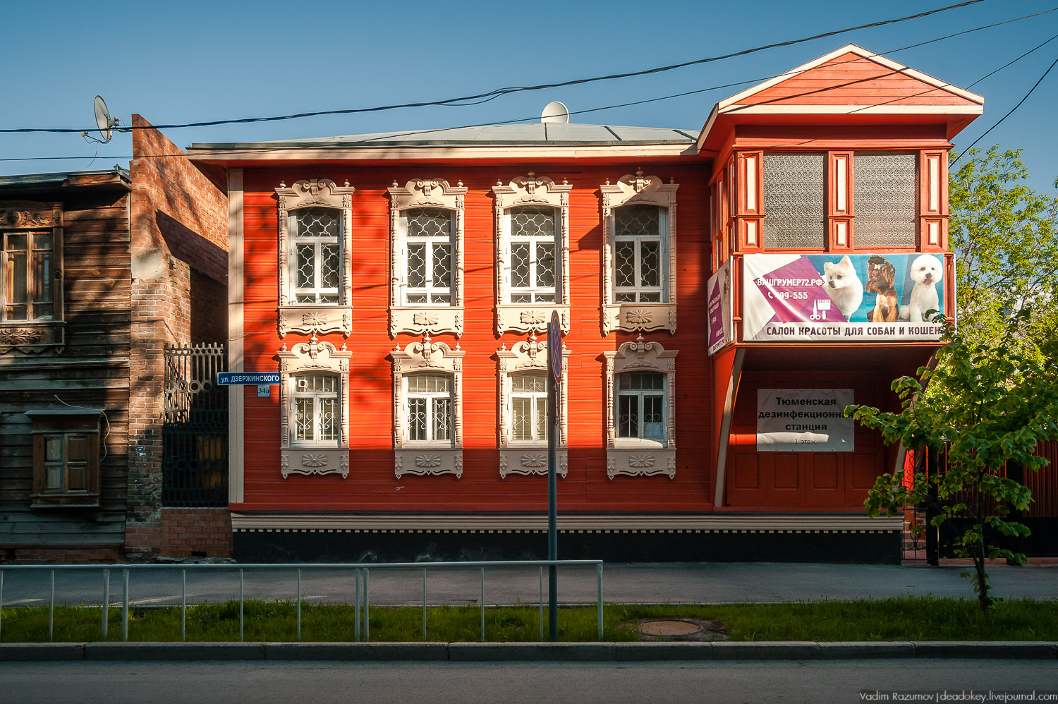 Усадьбы и наличники Тюмени