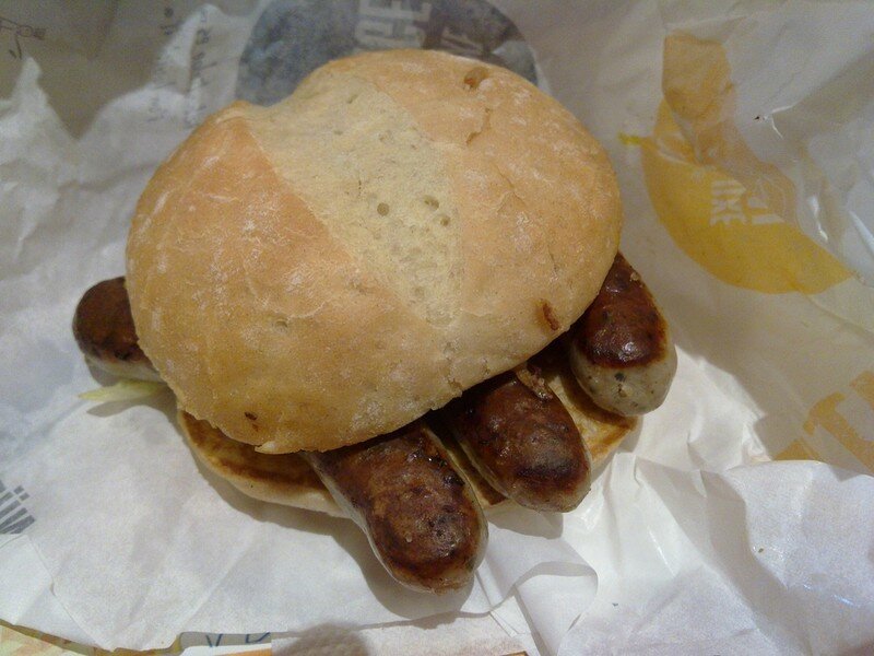 25 уникальных блюд, которые предлагают рестораны McDonald’s в разных странах