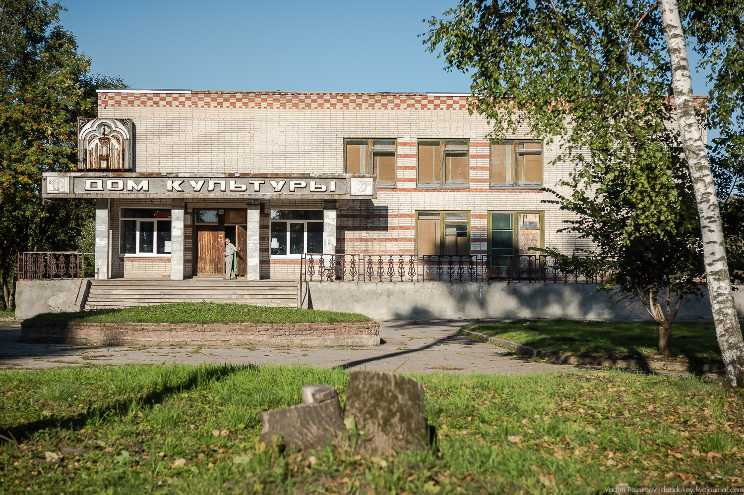 усадьба Сергиевское-на-Упе, Усадебные волонтеры 24 августа 2019 года