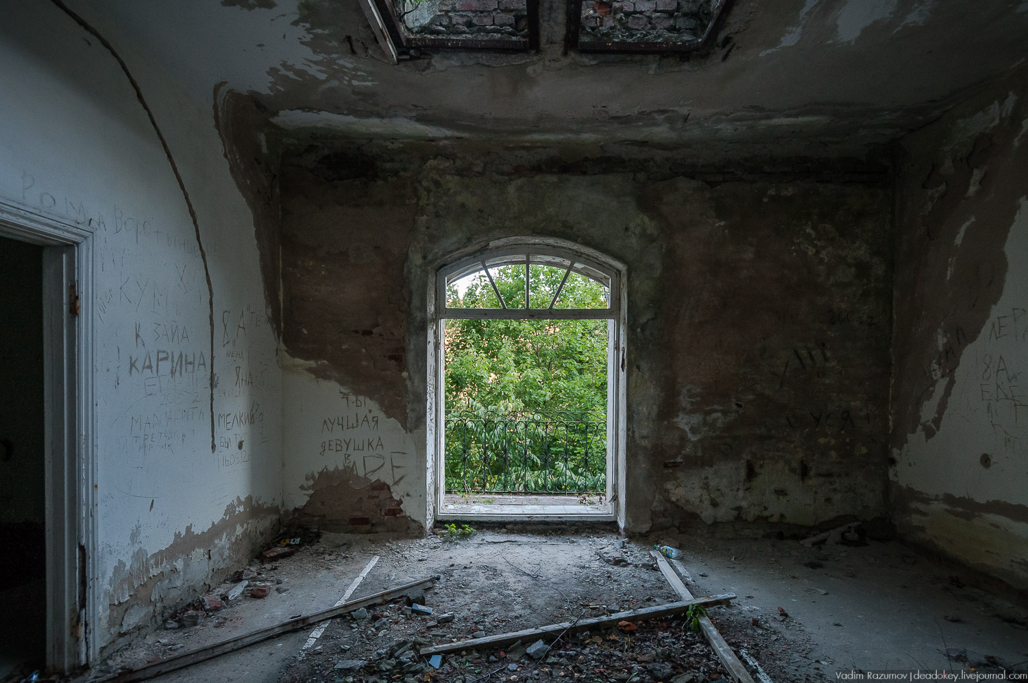 усадьба Талдыкиных, Воргольские скалы, Липецкая область