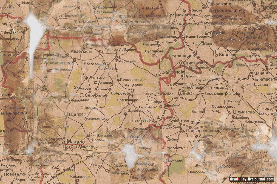 усадьба Федоровское