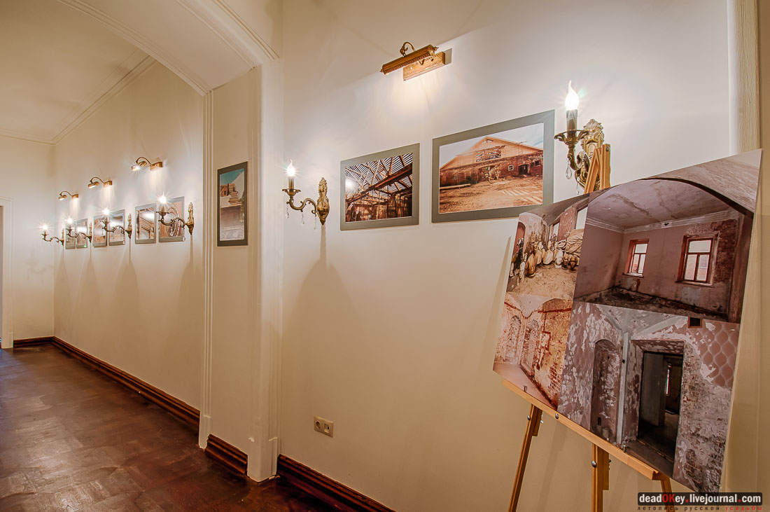 усадьба Талицы Аигиных, интерьер после реставрации, ноябрь 2014