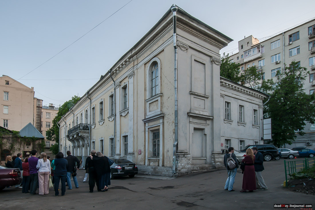 усадьба Толстого-Борисовских, ул. Земляной вал д.27 стр.3