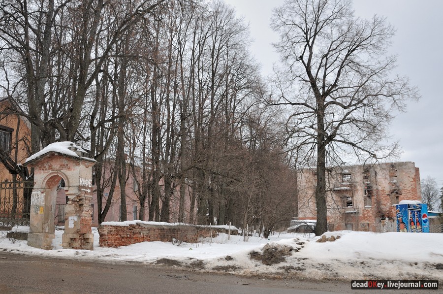 усадьба Старо-Никольское