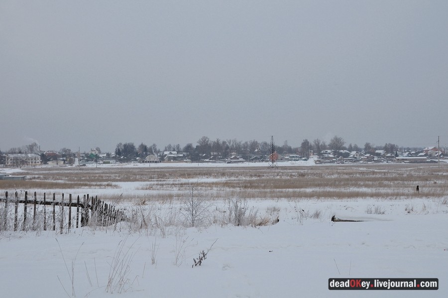 усадьба Лукино-Варино