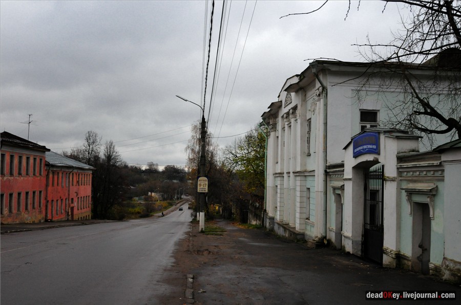 усадьба купца Первушина в г. Александров