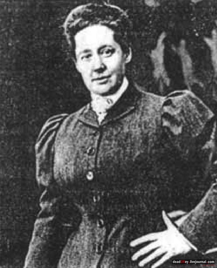 усадьба Марфино