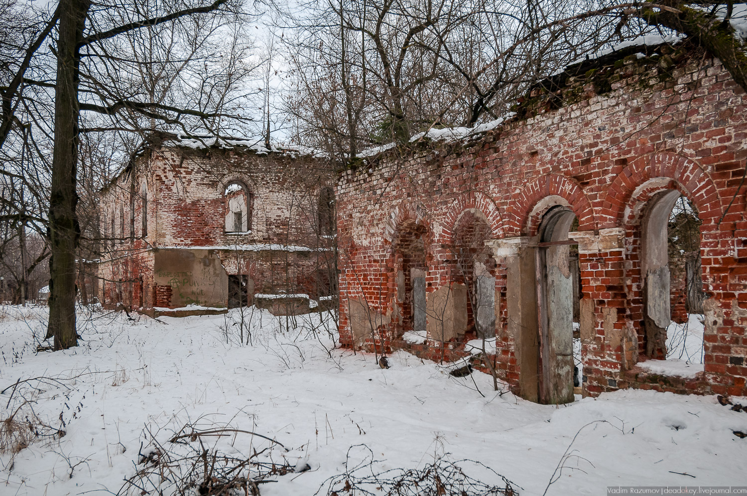 Программа Усадьбы Подмосковья, рубль за метр 2018