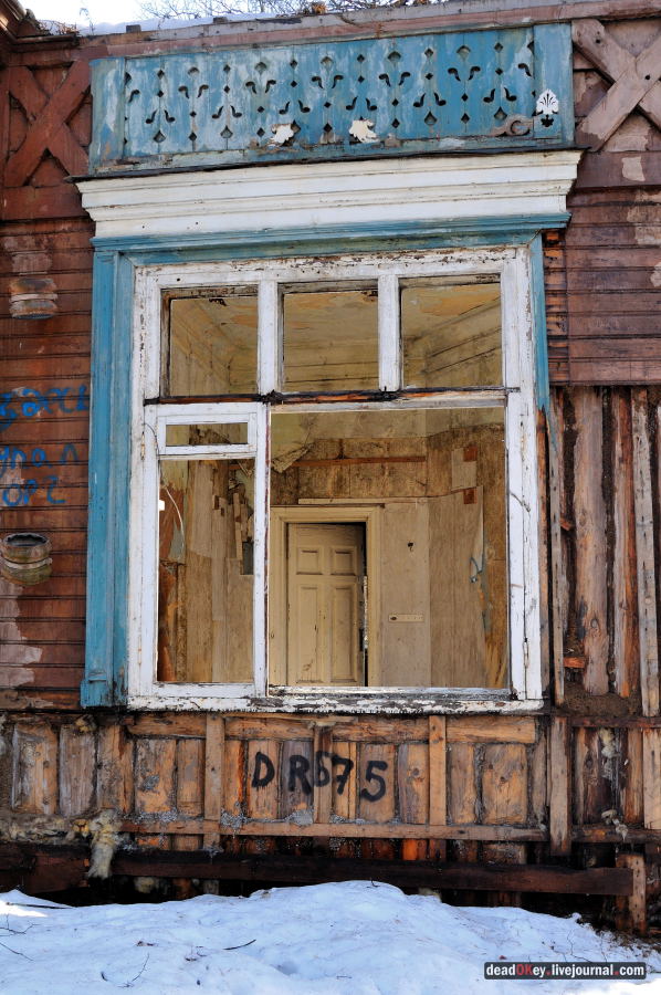 усадьба Лапино