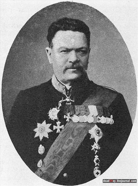 усадьба Хмелево