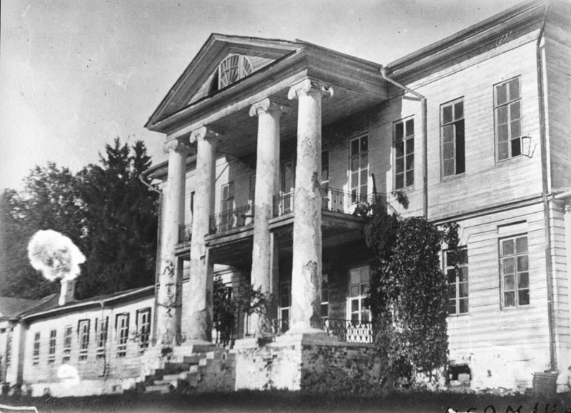 старые фотографии с выставки ОИРУ.