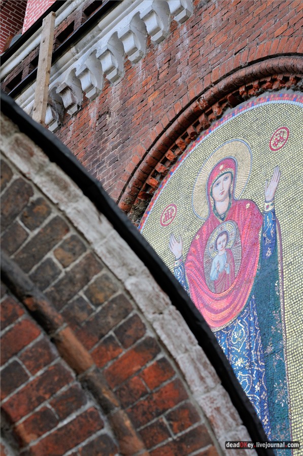 усадьба Грачевка (Ховрино)