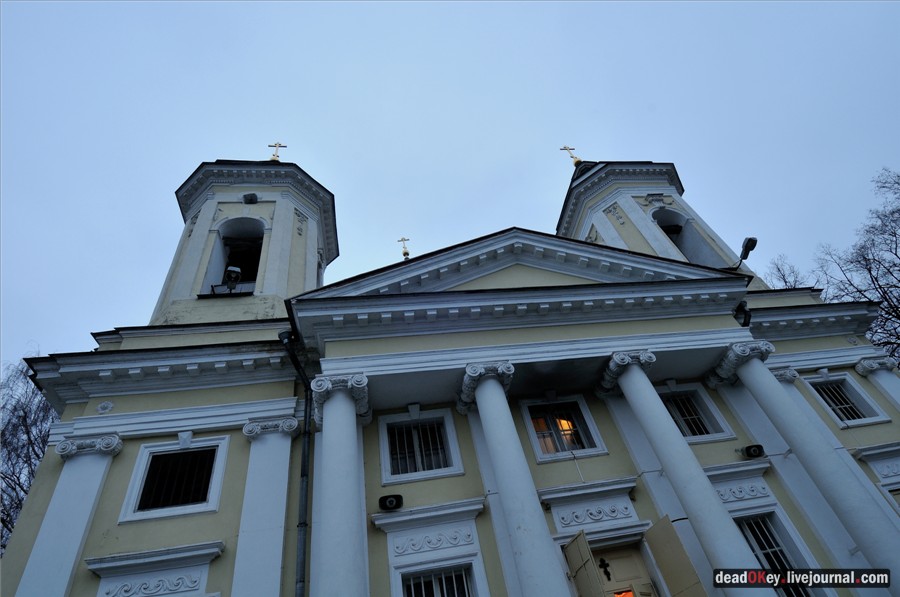 усадьба Пехра-Яковлевское