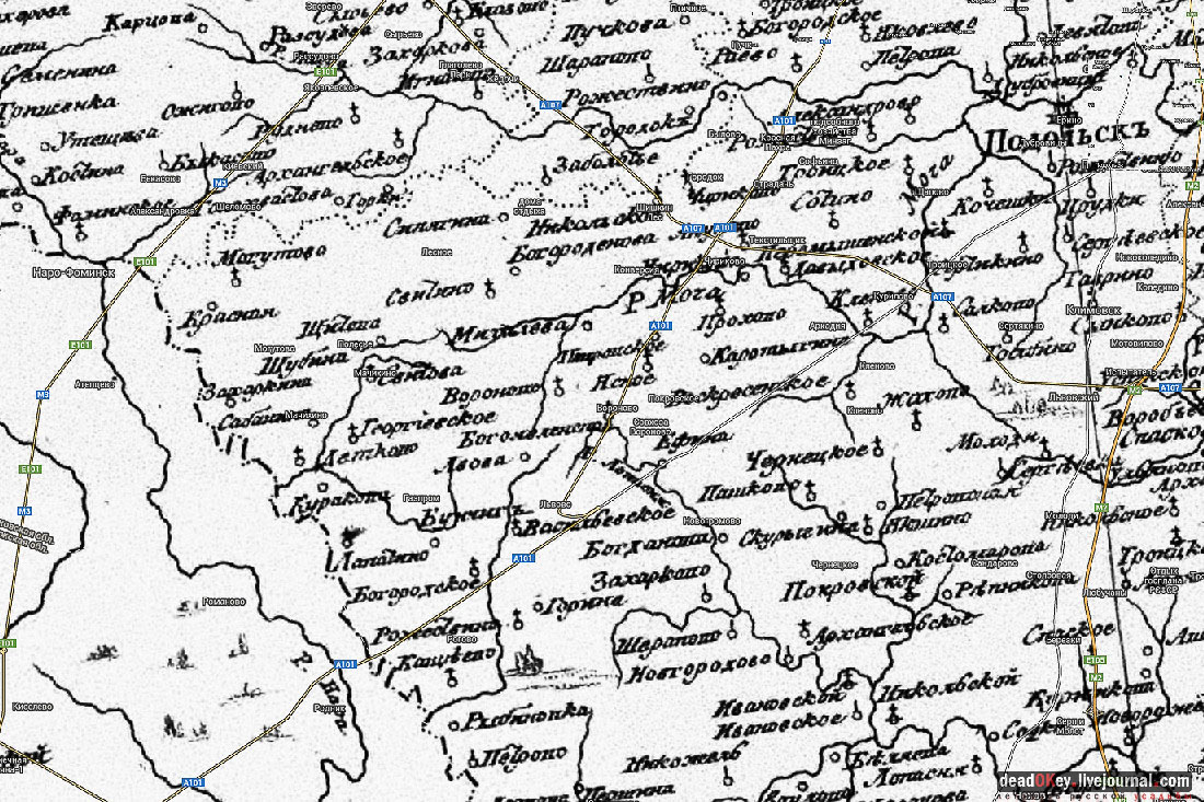 Вороново