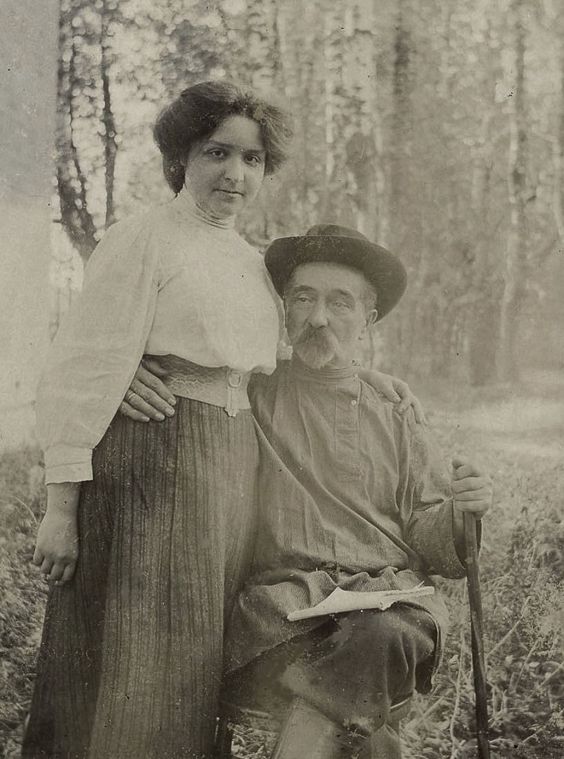 усадьба Дорожаево