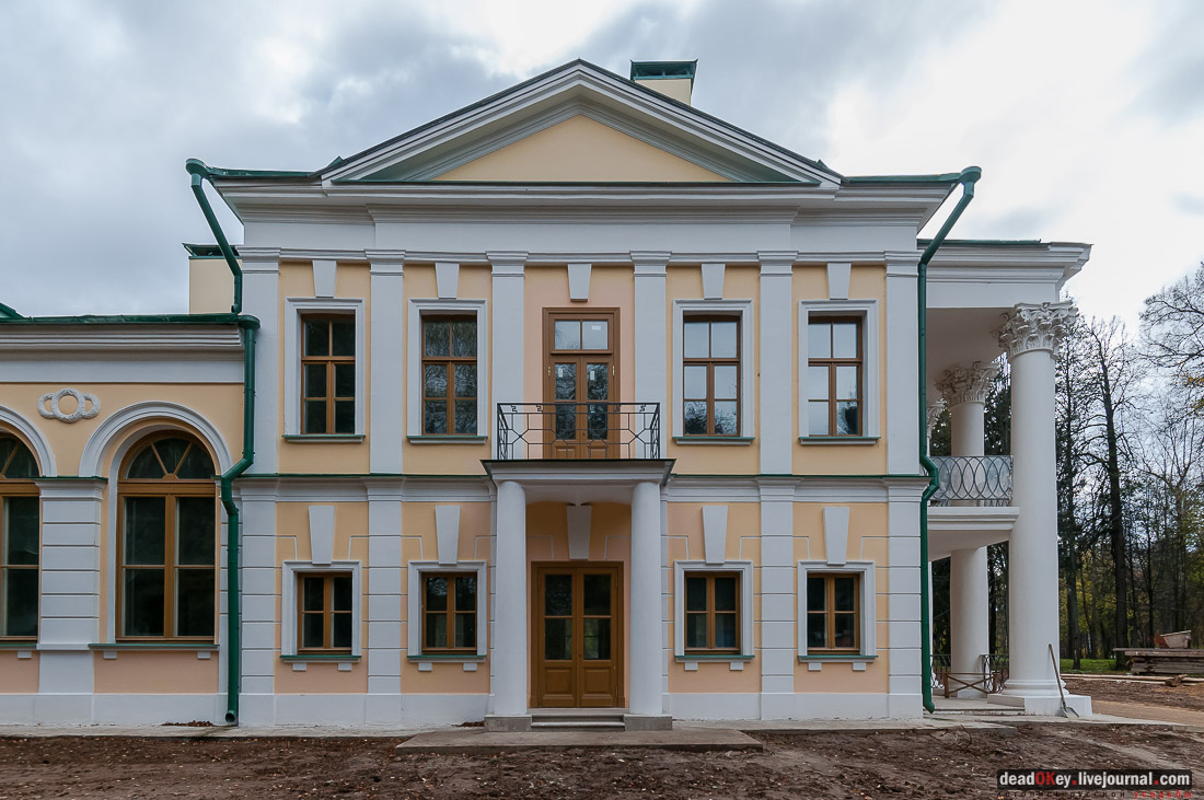 Усадьба Покровское-Рубцово