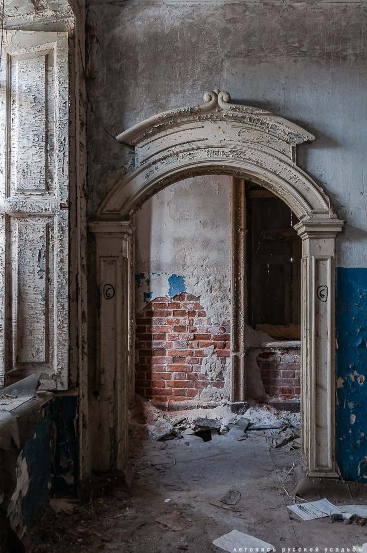 Усадьба Пущино-на-Оке